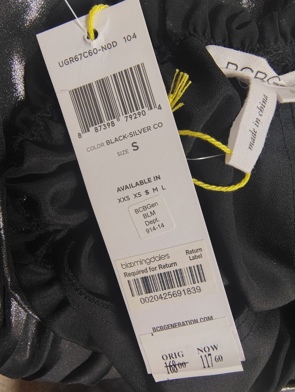 NWT BCBGeneration Metallic Silver & Black Maxi Dress Plunge V-Neck Women's Small - Picture 4 of 12